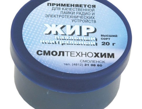 Жир паяльный нейтральный ТУ 36-1170-79 фото